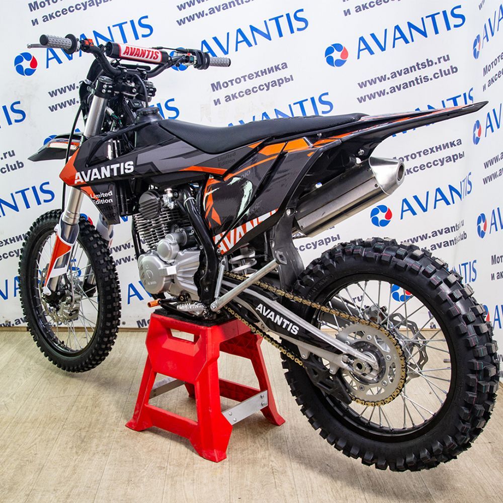 Avantis 250 172fmm